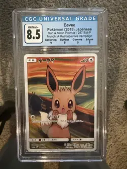 Pokemon Eevee Scream Munch Retro JPN FA Promo 287/SM-P CGC 8.5 Sun & Moon - Image 1