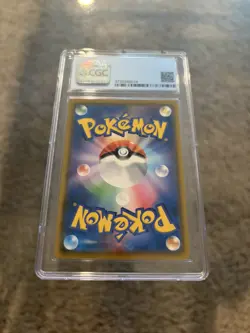 Pokemon Eevee Scream Munch Retro JPN FA Promo 287/SM-P CGC 8.5 Sun & Moon - Image 2