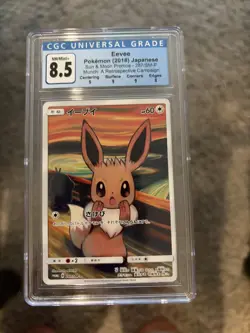 Pokemon Eevee Scream Munch Retro JPN FA Promo 287/SM-P CGC 8.5 Sun & Moon - Image 3