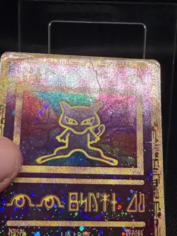 Ancient Mew Promo Holo Pokemon Movie HP Damaged Crease - Image 2