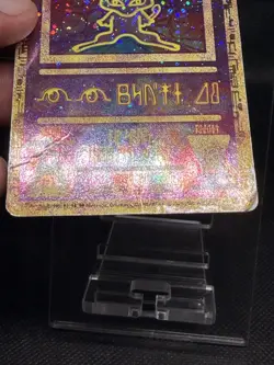 Ancient Mew Promo Holo Pokemon Movie HP Damaged Crease - Image 3