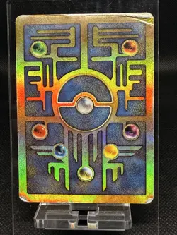 Ancient Mew Promo Holo Pokemon Movie HP Damaged Crease - Image 4