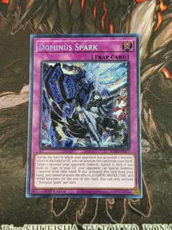 Yu-Gi-Oh! Dominus Spark BLZD-EN077 Secret Rare 1st Edition NM - Image 1