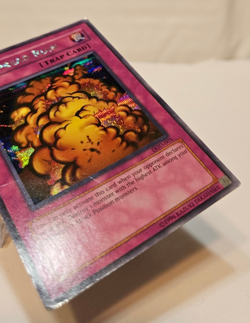 Widespread Ruin DOD-003 Secret Rare Yugioh 1028 - Image 5