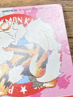 Pokemon Kids' Mini Card Arcanine Nintendo Bandai Pocket Monsters 1998 Japan - Image 3