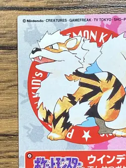 Pokemon Kids' Mini Card Arcanine Nintendo Bandai Pocket Monsters 1998 Japan - Image 4