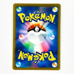 Charizard VSTAR RRR Pokemon Card 015/100 S9 Star Birth - Pack Fresh - Image 2