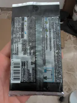 (1) PACK 2003 Japanese Pokemon Battle Card e Series - Sealed Grey Booster 1 Pack - Image 2