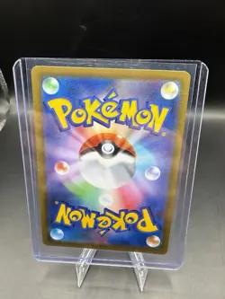 Mightyena 072/067 CHR S9a Battle Region Pokemon TCG Card NM Condition - Image 2