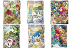 Pokemon TCG Chinese Horizons Gem Pack 15-Pack Booster Box Sealed 2025 IN STOCK - Image 3