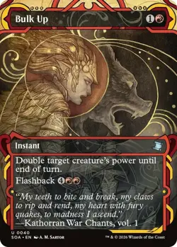 x4 Bulk Up U MTG Secrets of Strixhaven: Mystical Archive M/NM, English - Image 1