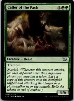 CALLER OF THE PACK - COMMANDER 2015 - LP - Image 1