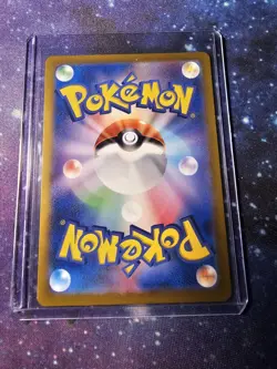 2024 Near Mint Pokemon Spheal AR 111/106 SV8 Super Electric Breaker Japanese - Image 2