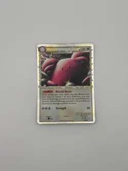 MP! Blissey 106/123 - Pokemon TCG Heartgold & Soulsilver Prime NM/VLP - Image 1
