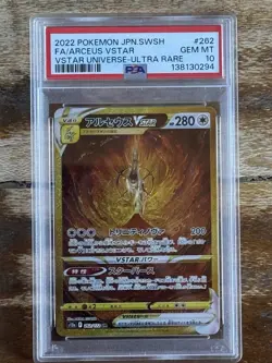 FA/ARCEUS VSTAR ULTRA RARE POKEMON JAP SWSH VSTAR UNIVERSE 2022 262 PSA 10 - Image 1