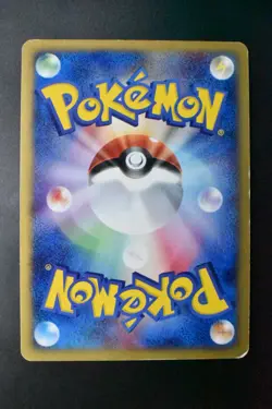 Typhlosion 106/128 Expedition 2001 Holo Rare 1st Edition e Series Pokemon Card - Image 5