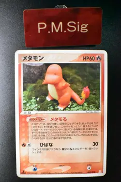 Ditto Charmander 003/015 Holon Research Tower Fire 2005 1st Edition Pokemon Card - Image 1