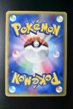 Ditto Charmander 003/015 Holon Research Tower Fire 2005 1st Edition Pokemon Card - Image 5