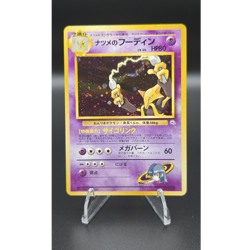 Sabrina's Alakazam ✨ Pokemon 1999 Japanese Gym Challenge Holo Rare #065 (NM) - Image 1