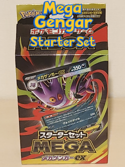 Pokemon Card Game Starter Set Mega Gengar ex Japanese - Image 1