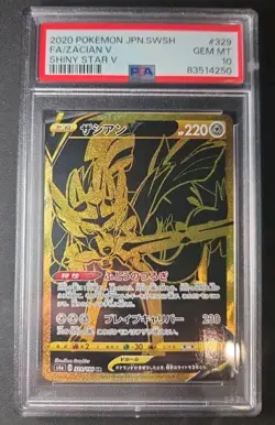 PSA 10 pokemon Zacian V GEM Mint 329/190 UR Shiny star V Japanese - Image 1