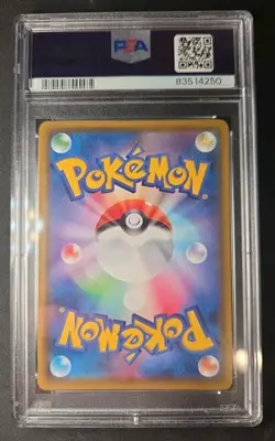 PSA 10 pokemon Zacian V GEM Mint 329/190 UR Shiny star V Japanese - Image 2
