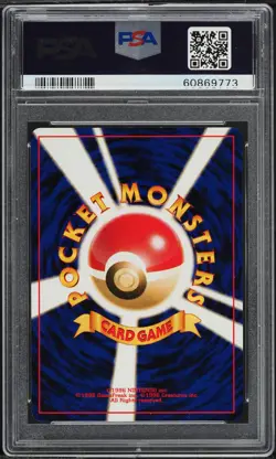 Misdreavus Pokemon 2000 Trainers Magazine Vol. 9 Promo Japanese 200 PSA 10 - Image 2