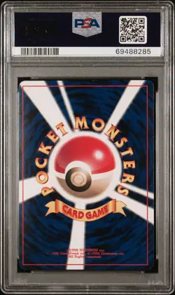 Farfetch'd Pokemon 1998 Glossy Corocoro Comics Promo Japanese 083 PSA 9 - Image 2