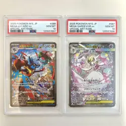PSA 10 Pokemon Card Mega Lucario ex SAR Mega Gardevoir ex SAR SEQ Japanese Set - Image 1