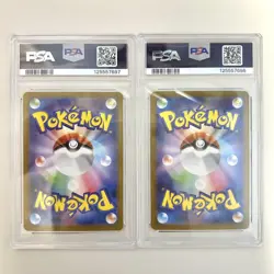 PSA 10 Pokemon Card Mega Lucario ex SAR Mega Gardevoir ex SAR SEQ Japanese Set - Image 2
