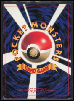 Lt. Surge's Electabuzz CoroCoro Promotional Cards Japanese MP - Image 2
