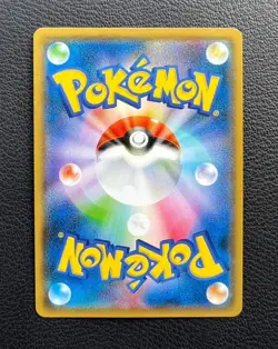 Altaria pokemon card game japan Nintendo pocket monster PROMO F/S - Image 5