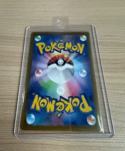 【SR】M3 Nihil Zero Yveltal ex 098/080 Pokemon Card Japanese - Image 2