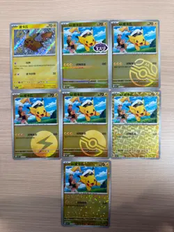 Pokemon TCG S-Chinese Gem Pack Pikachu 7 Card Set - Captal Pikachu - Image 1