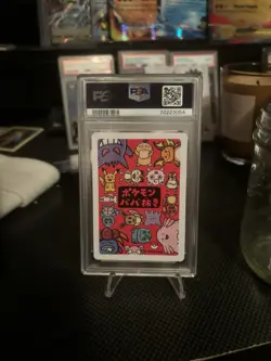 2019 Pokemon Squirtle Playing Card Japanese Old Maid, PSA 10 - Image 2