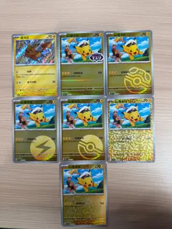 Pokemon TCG S-Chinese Gem Pack CBB1C Captain Pikachu Holo Rare NM 7-Card Set - Image 1