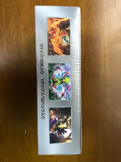 【New】Pokemon Card Terastal Festival ex Booster Box sv8a Japanese w/shrink wrap - Image 3
