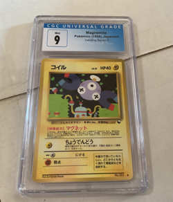 Pokemon Japanese Magnemite Vending Series 2 CGC 9 Mint Card #081 - Image 1
