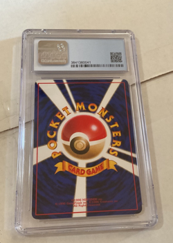 Pokemon Japanese Magnemite Vending Series 2 CGC 9 Mint Card #081 - Image 2