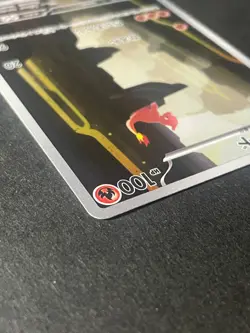 Japanese Seller、Charmeleon、AR 、169/165、Sv2a、 Pokemon Card Game 151、Near Mint - Image 4