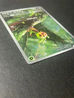 Japanese、Chespin 、AR 、084/083、 Ninja Spinner、 m4、 2026、 Pokemon Card、very good - Image 4