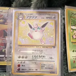 Nintendo Pokemon TCG Japanese Card Lot Charizard Snorlax Bulbasaur Wigglytuff - Image 3