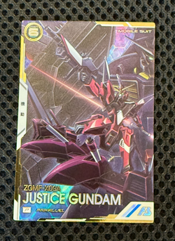 Gundam ARSENAL BASE Card FQB02-005(P) Justice Gundam BANDAI Holo JAPAN Special - Image 1