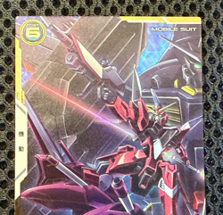 Gundam ARSENAL BASE Card FQB02-005(P) Justice Gundam BANDAI Holo JAPAN Special - Image 3