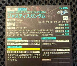 Gundam ARSENAL BASE Card FQB02-005(P) Justice Gundam BANDAI Holo JAPAN Special - Image 5