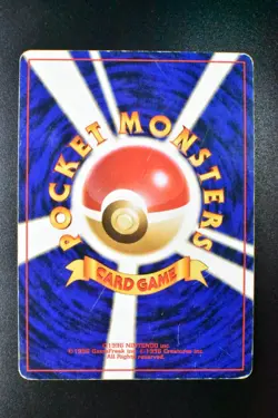 Dark Espeon No. 196 Neo Destiny 2001 Holo Rare Japanese Pokemon Card - Image 5