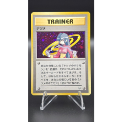 Sabrina ✨ Pokemon 1999 Japanese Gym Challenge Trainer Holo Rare Card (NM) - Image 1
