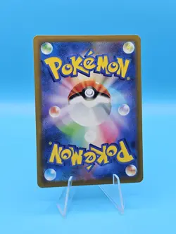 Heracross - Reverse Holo - Battle Region s9a 005/067 Pokemon Card - Image 2