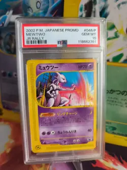 Pokemon Card Mewtwo Mewtu JR Rally Promo Happy Adventure 2002 E Japanese PSA 10 - Image 1