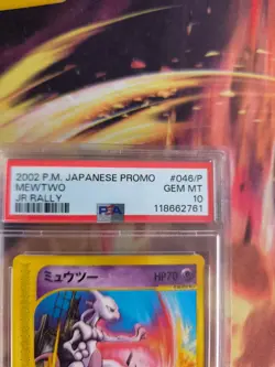 Pokemon Card Mewtwo Mewtu JR Rally Promo Happy Adventure 2002 E Japanese PSA 10 - Image 4